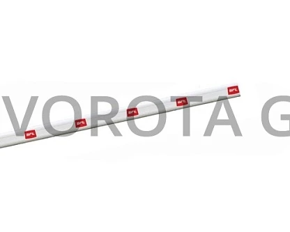 Стрела для шлагбаума	ELL 4,6м